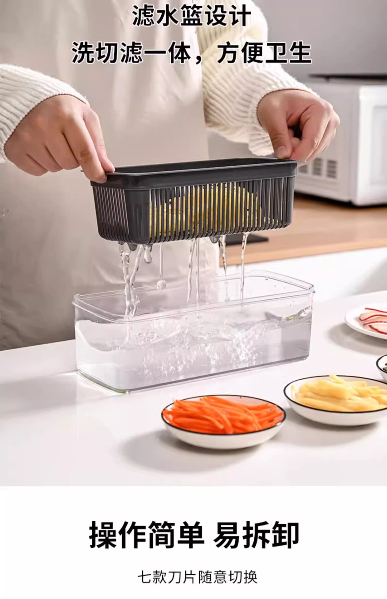 16-in-1 Multifunctional Vegetable Cutter Cross-Border Chopping Tool Fruit and Vegetable Slicer Potato Shredder Kitchen Home Use