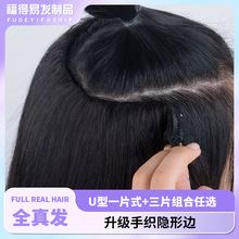 �ٰlƬ��lһƬʽ�[�Οo�۰lƬ���l�p����l�lƬ���l�����ɽӰlƬ