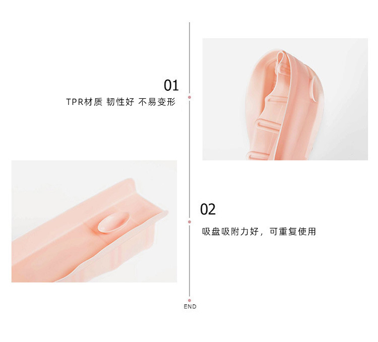 创意厨房硅胶吸盘式水池防溅水隔挡水板-家用洗手涮碗池水槽挡板