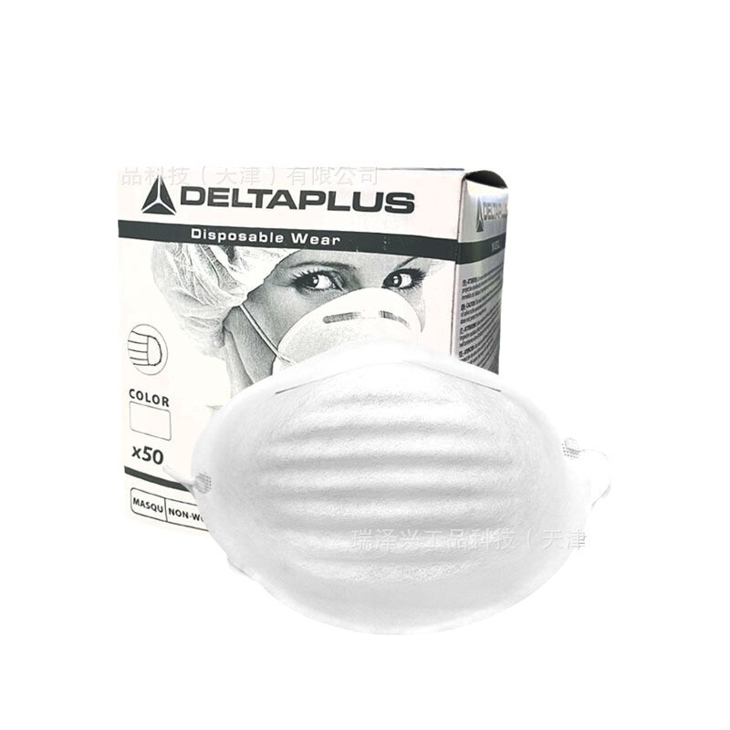 Delta 104201 máscaras para la cabeza a prueba de aceite y partículas no grasas a prueba de polvo a prueba de humo 50 cajas