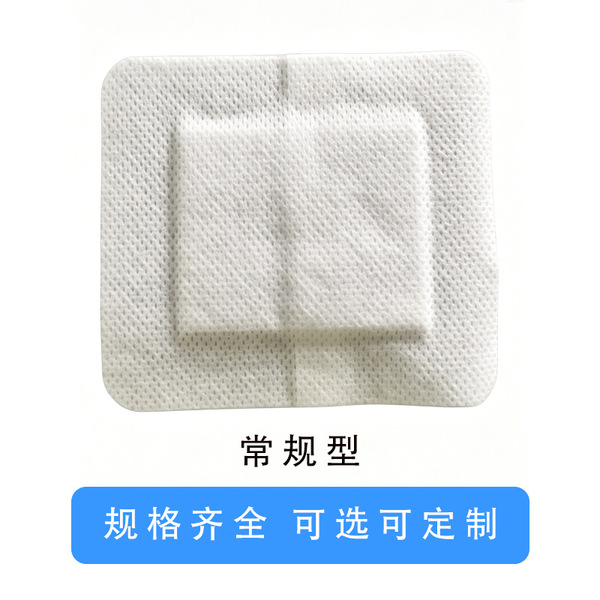 Medical consumables