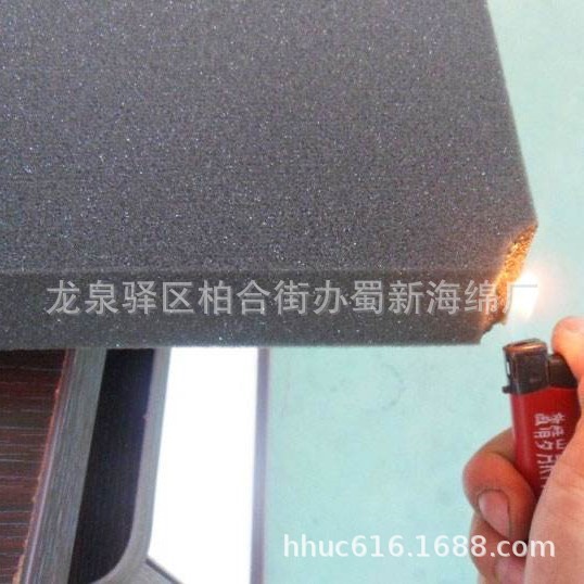 供应难燃性聚氨酯隔音海绵/发电机防火吸音海绵/设备内衬阻燃海绵