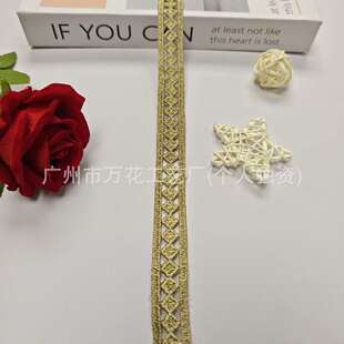 ��ɫ���δ̽���߅�����L�������b�o��DIY�h�������b��ٽz߅