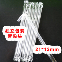 Disposable individually packaged extended transparent curved straw, thick elbow tube for drinking porridge, thick tube for drinking pearl milk tea
