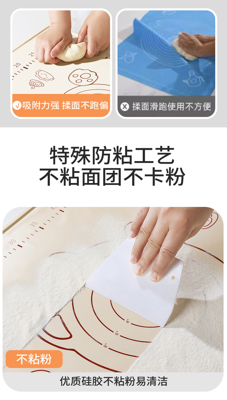 详情页_03.jpg