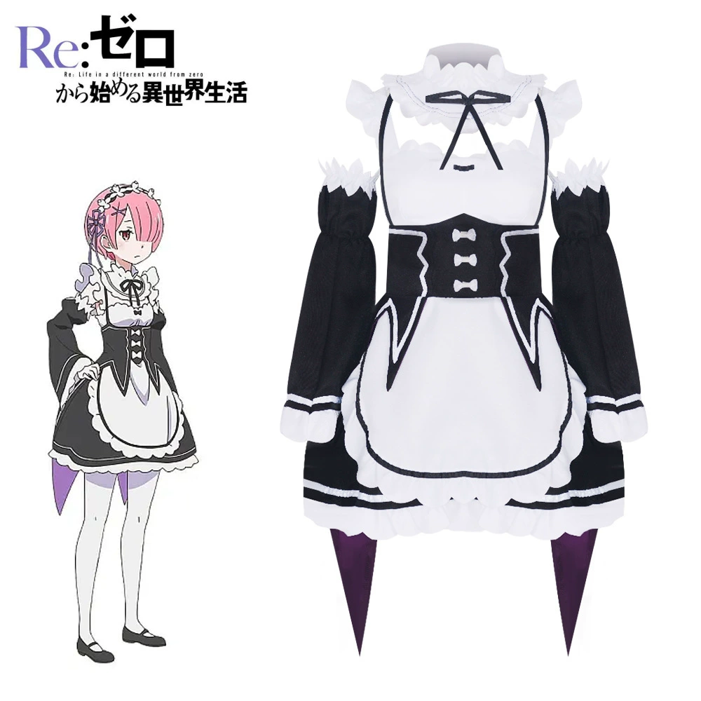 Косплей костюм Эмилия из "Re:Zero — Начать жизнь в другом мире"