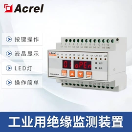 电能仪表;自动化控制;电感器