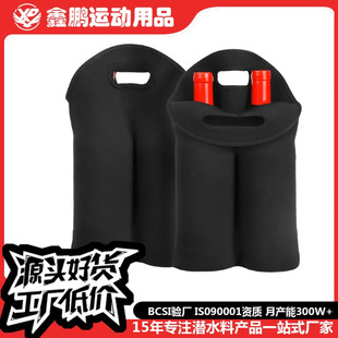 �羳�ȶ����z�t��ƿ�׃�ƿ�b�����㙉���o�ם�ˮ�σ�ֻ�b�t��ƿ��