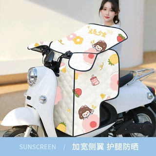 电动车挡风被夏季防晒罩2025新款女电瓶摩托防雨夏天四季通用春秋