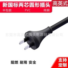 ���˰���z�ɈA���^����ʽ���L�C��ӡ�CҎ�⾀AC���^���_�Դ��