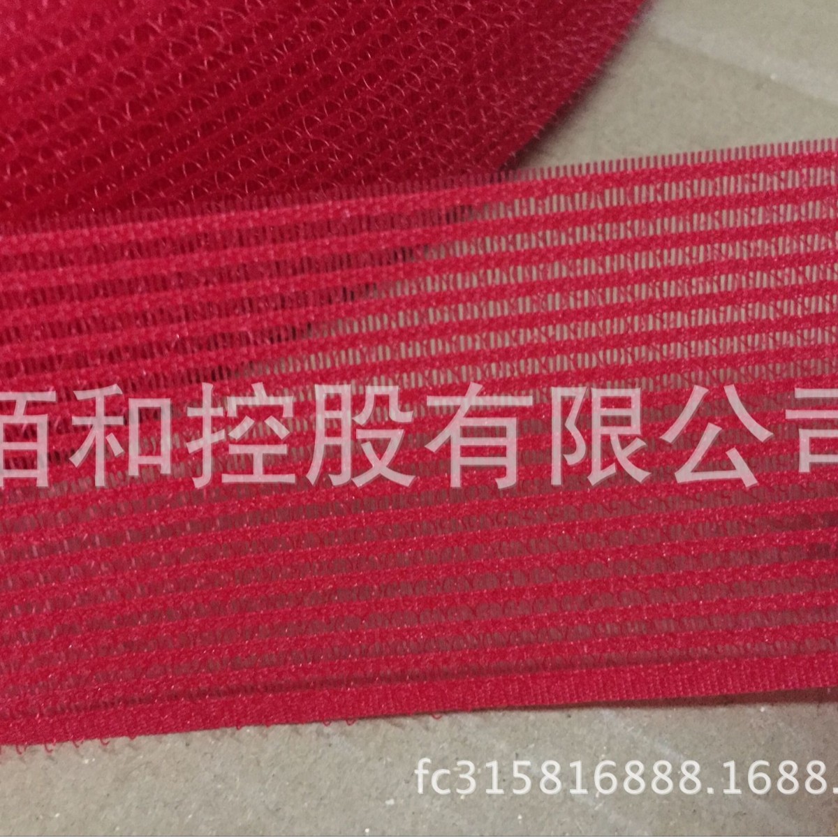 【批发】供应卷发带5CM 6CM 10CM 刘海贴