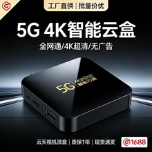 ���ҕ2025���¿�5G�t��o��WiFi�{������W�j�C픺�ȫ�Wͨ