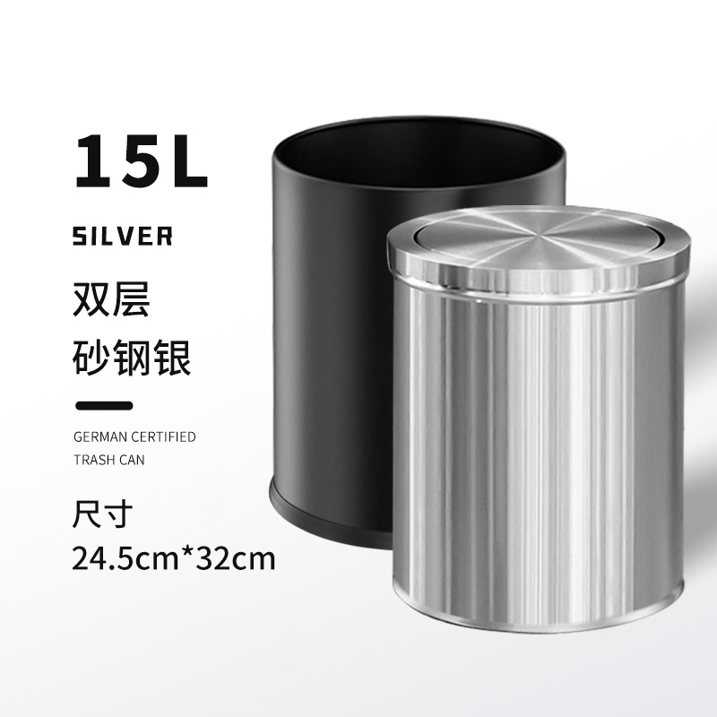 Basura simple tapa de acero inoxidable con tapa hogar Sala baño Hotel comercial luz lujo creativo