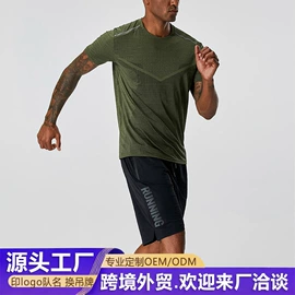 足球服;篮球服;运动T恤