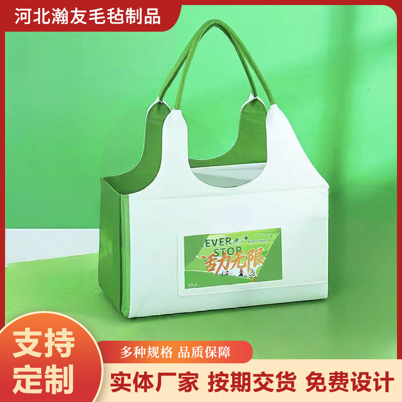 瑜伽馆伴手礼运动健身包套装公司送员工实用定制logo团建活动礼品