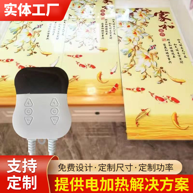 Electric Heating Plate Electric Heating Film Thermostat Intelligent Temperature Control Switch Household Tatami Floor Heating Temperature Adjustment Remote Control Electric Heating Plate Electric Heating Film Thermostat Intelligent Temperature Control Switch Household Tatami Floor Heating Temperature Adjustment Remote Control
