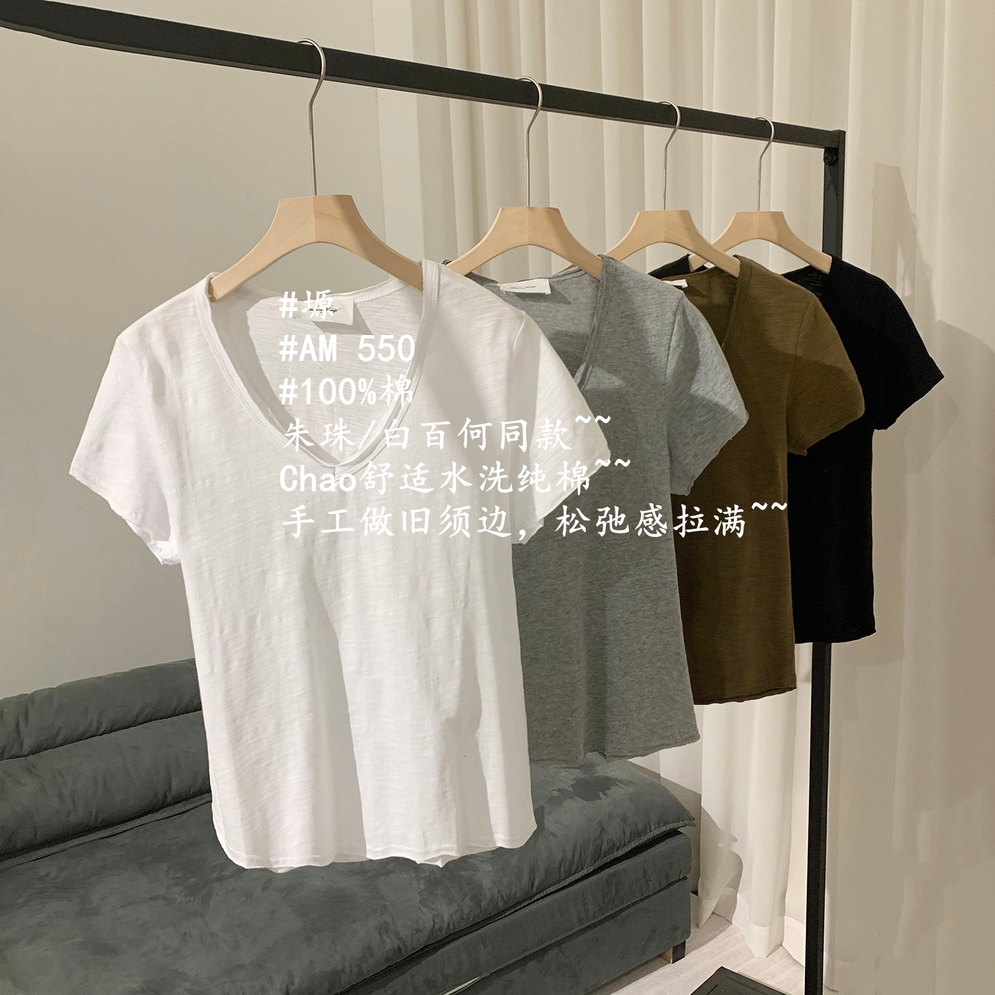 대외 무역 여성복 ~ 나만의 소장품! Zhu Zhu Bai Baihe 프렌치 레트로 브이넥 반팔 티셔츠 오른쪽 어깨 탑