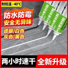 ��ˮ��ù�ܷ��z�����z�N�l�RͰϴ����ˮ���T���ɴu�p϶��߅�z�羳