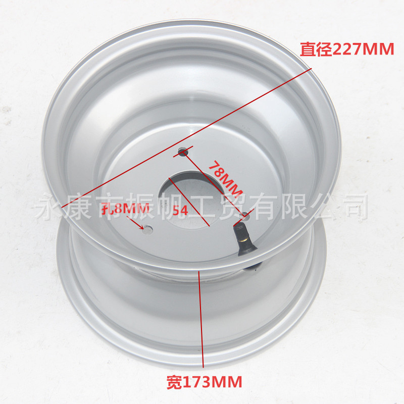 Atv Beach Bike 8inch Steel Rim Motorcycle 8inch Front 19X7-8 Rear Wheel Hub 18X9.50-8 Go-Kart Tire