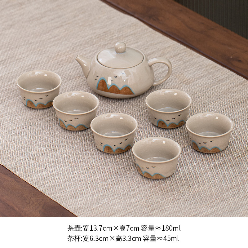 7헤드 몰트 옐로우 시시 포트(먼 산)