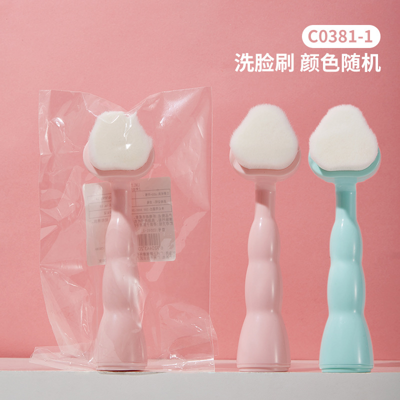 [2 yuan zona de bienestar especial] pinza de pellizco, maquillaje, huevo, polvo de maquillaje, herramientas de maquillaje, colección de varios tipos