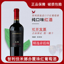 ����ԭƿԭ�b�M�ھ��x��ϼ������ȼt���Ѿ�750ml��c�ە�������