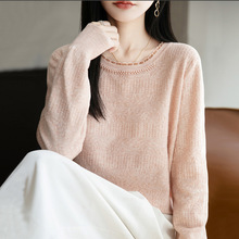 圆领蕾丝针织打底衫女2025新款春秋内搭上衣洋气大码女装秋冬毛衣