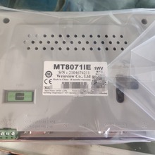 �h�r ���� ���]��ĻMT8072iE/MT8071iEȫ����Ʒ�|����7���˙C