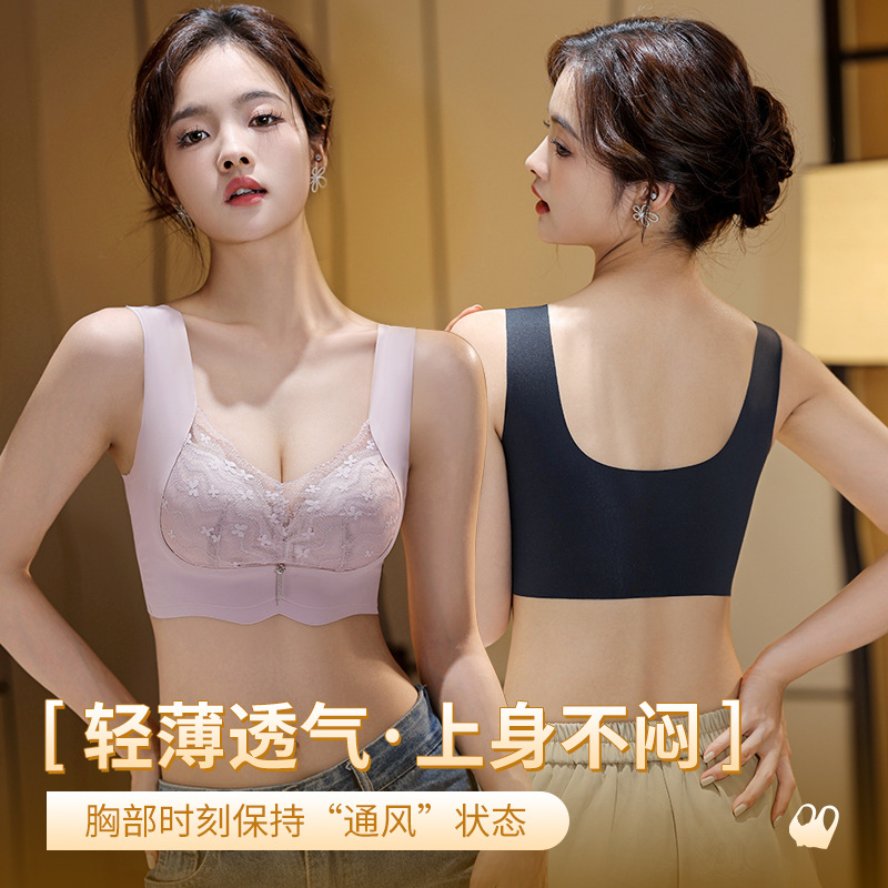 Nueva ropa interior de espalda hermosa de encaje francés sin costuras