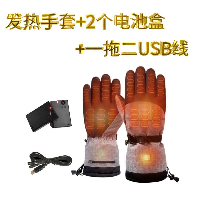 图怪兽_4a2c2dbe17cd33b92ee8202e1d