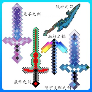 �ҵ����焦�Α���������ʯ��总�џ�ģ����ĭ���^��������֮��