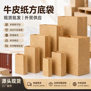 ţƤ�����״����羳���Q���b��؛֧��LOGOӡˢ�ߴ綨��OEM����