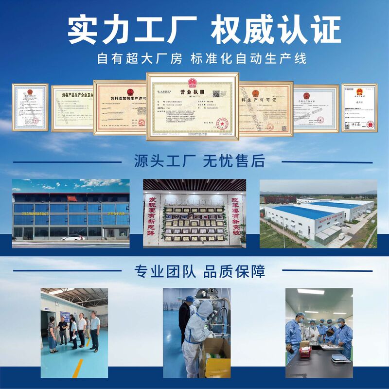 宠物除臭剂抑菌祛味去尿味骚味消毒液室内喷剂猫砂消尿味空气清新|undefined