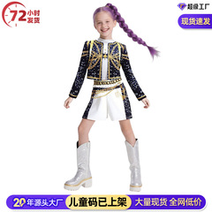 2025跨境新款女孩猎魔女团cos服装儿童打歌服流行歌手3D印花童装