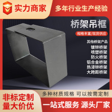 ���������������\��|�S��ˮƽ���ۿ������a��ֱ֧���б����