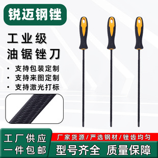 ����S�����朗l��ĥ������䏈A�S4.04.8/5.5���ͷ�ľ䏺ڰ��S