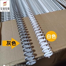 ���_ʽ���� 2/3/4���� �A���侀��  ����侀�� ���g�� �h������