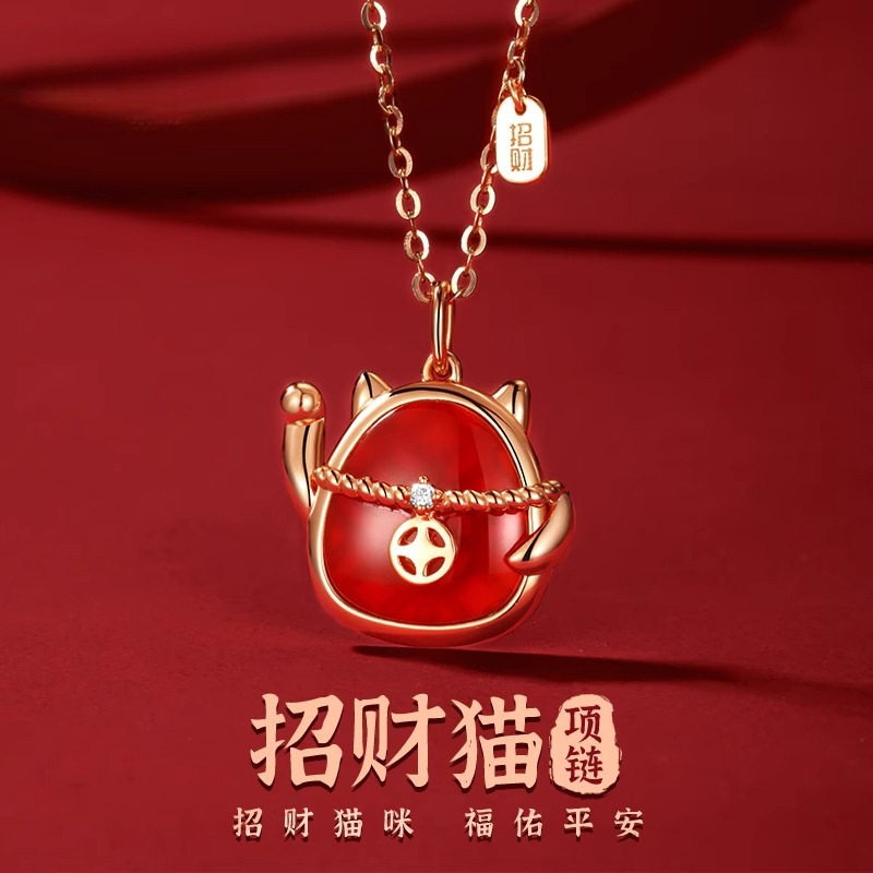 招财猫项链女萌宠猫咪吊坠钻石红玛瑙锁骨链生日纪念礼物送女友