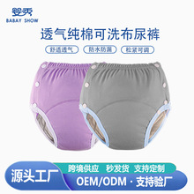 �S�Ҷ��ƿ�ϴ���˲���ѝʧ����©�򲼃�ѝ���˸���ѝ������ѝ���l