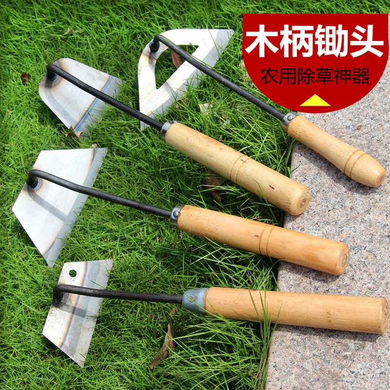 全鋼家庭用アーチ型の小鍬を草取りして土鍬を掘る手で工具を握る農業用種花中空小鍬|undefined