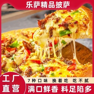 7�N��ζ���_���Ʒ�W�t��ͯ�������A�����_֥ʿ��ʳ�決��ͥ