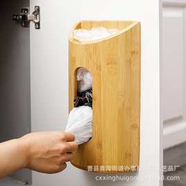 竹木垃圾袋分配器竹制方便袋整理木盒厨房壁挂式塑料袋收纳