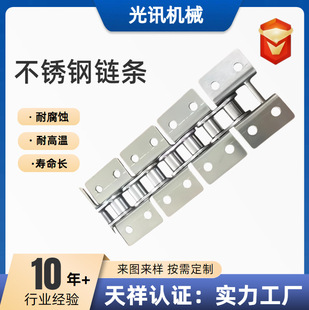 ���P�朗l���朗l���^朗l�i��06B08B10A12A���p�Ű�ۻ���^