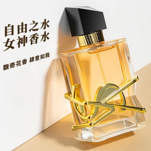 �W�t������ヺ����Ůʿ��ˮ�������{�W��������Ȼ�־õ���ˮ�羳
