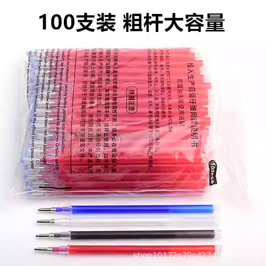 Thick rod high temperature color fading pen disappear refill clothing leather point pen heat fading water color fading pen cloth 100 pcs Thick rod high temperature color fading pen disappear refill clothing leather point pen heat fading water color fading pen cloth 100 pcs