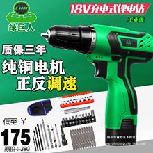 �G����18V��荳�����荶๦�ܼ��������D늄��ݽz��710�����