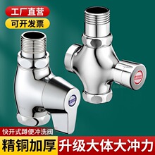 �����_ˮ�y�ְ�ʽ�l���g�_�P�y�T�����ӕr�y�ױ������_�_ϴ�y