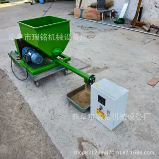 60MM管径除胶剂螺旋喂料机 TGFF 滑石粉螺旋喂料机 62