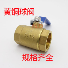 ��h�~�y�T 101���S�~���y �Ƚz���ְ��y 15 20 25 4��6��1��