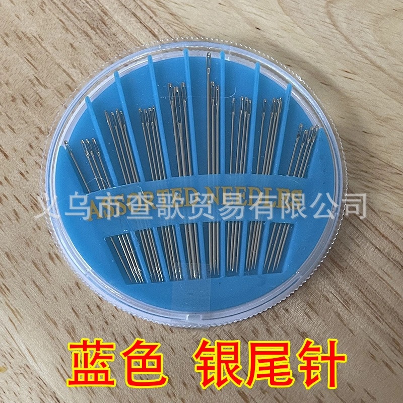 30 oro cola mano costura negro aguja caja disco oro cola aguja conjunto accesorios hogar caja de costura